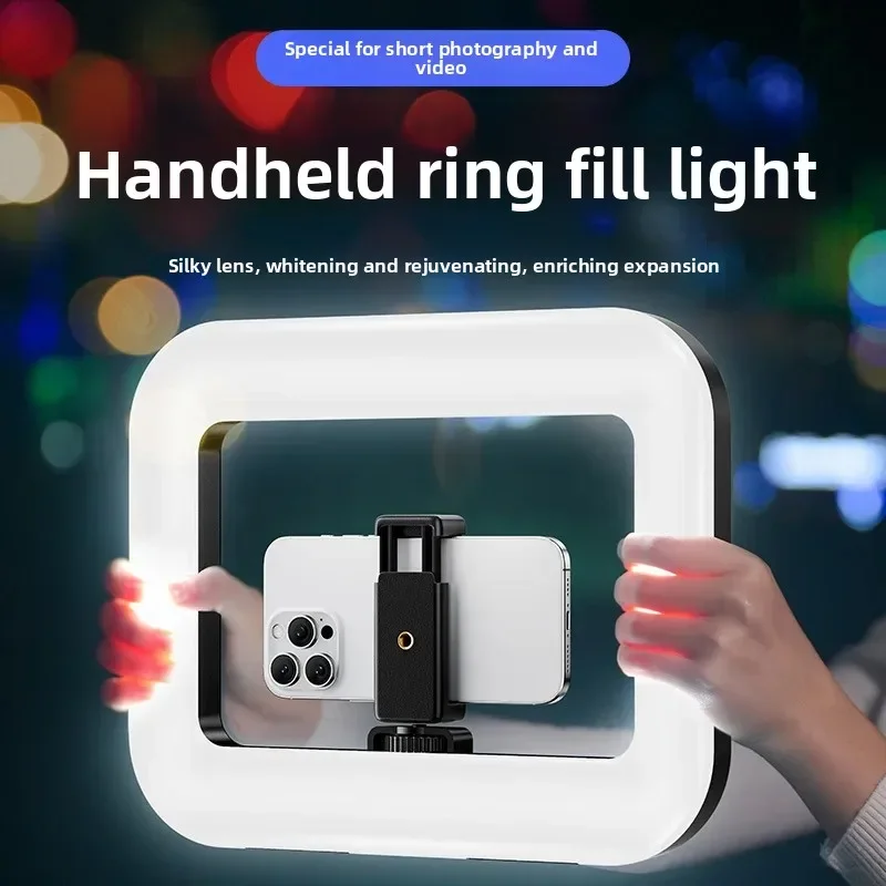 Photography Bulb - Lampe LED annulaire portable, nouvelle lampe
