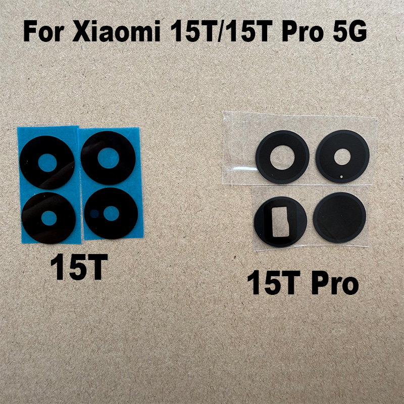 Verre de remplacement pour obj - Photography Kit Xiaomi 15T Pro avis et prix