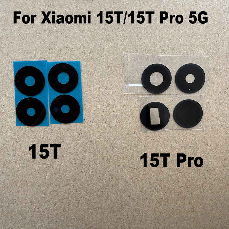 Verre de remplacement pour obj - Photography Kit Xiaomi 15T Pro avis et prix